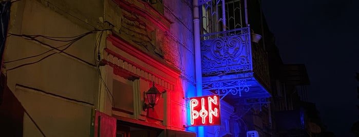 Pin Pon II is one of Tbilisi.
