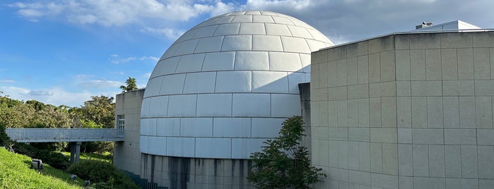 Planetario de Madrid is one of Perderse por Madrid.