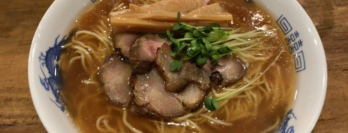 ひるず亭 is one of ラーメン 行きたい.