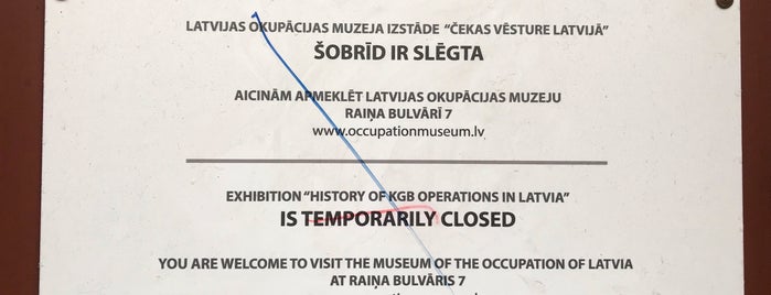 Stūra Māja is one of Must visit.