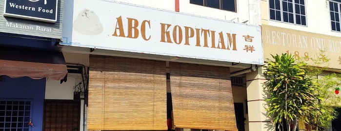 ABC Kopitiam is one of Sitiawan.