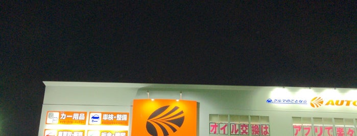 オートバックス 松戸店 is one of よく行く場所.