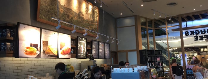 Starbucks is one of ХуаХин.
