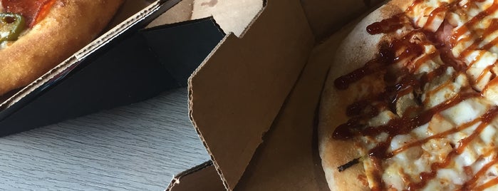 Domino’s Pizza is one of Там, Где Я Не Был.