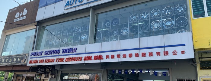 Klang Hin Leong Tyre Services Sdn Bhd is one of g.