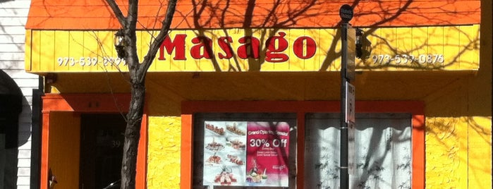Masago is one of สถานที่ที่ Jared ถูกใจ.