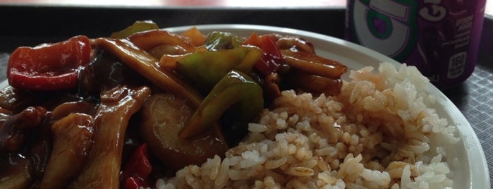 Yi Min Kitchen (Chinese Food Take Out) is one of Sweet n' Sour Check-In.