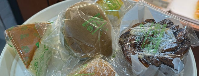 Fay Da Bakery is one of food.