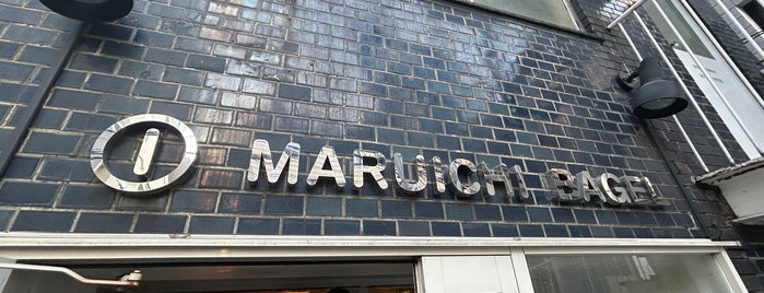 Maruichi Bagel is one of To Do: Tokyo.