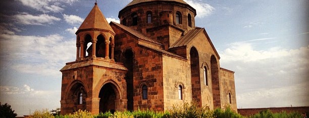Էջմիածին is one of Armenia.
