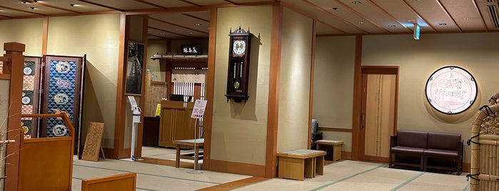 京都嵐山温泉 花伝抄 is one of 温泉と宿泊施設.