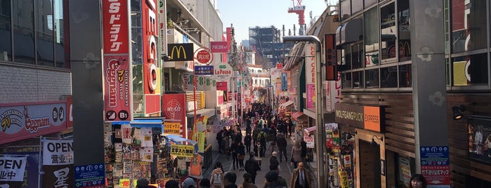 Takeshita Street is one of Recommended Tokyo.