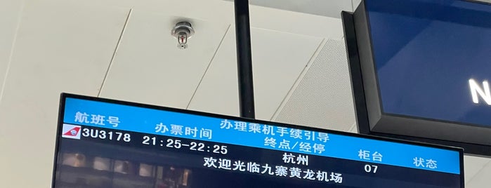 Jiuzhaigou Huanglong Airport (JZH) is one of Airport.