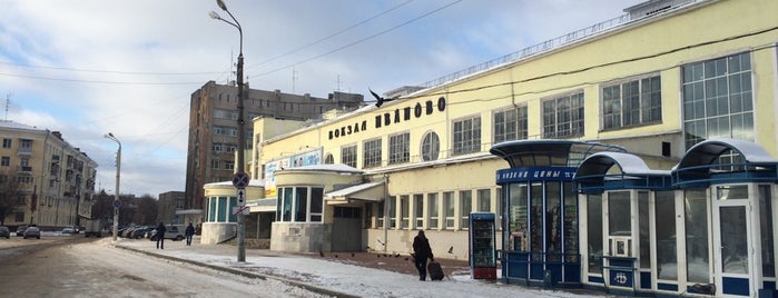 Ivanovo Rail Terminal is one of дубликаты/venues to edit.