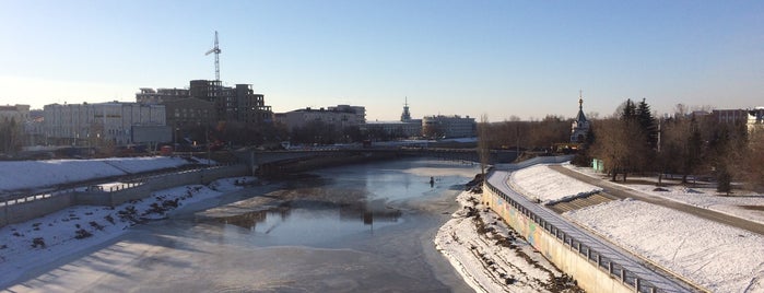 Набережная Оми is one of Омск.