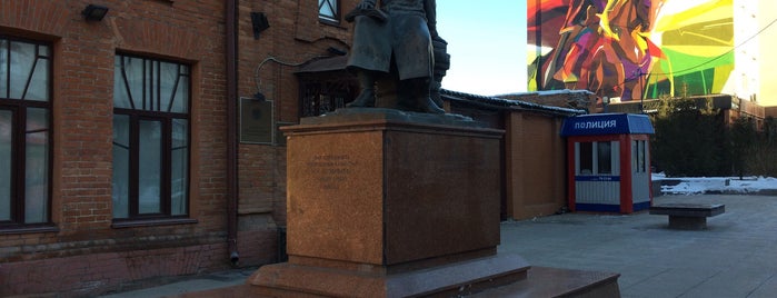Памятник Чокану Валиханову is one of Омск.