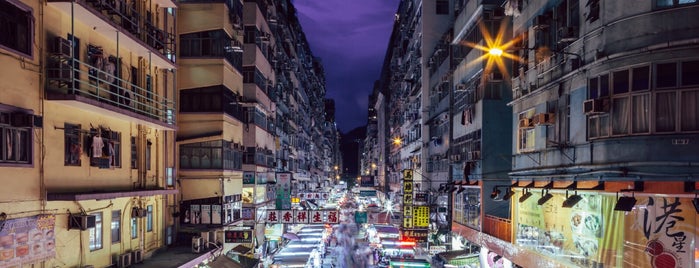 Fa Yuen Street Market is one of Hong Kong.