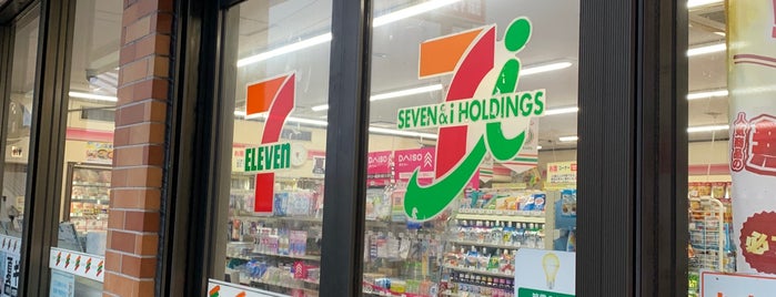 7-Eleven is one of セブンイレブン＠宮城.