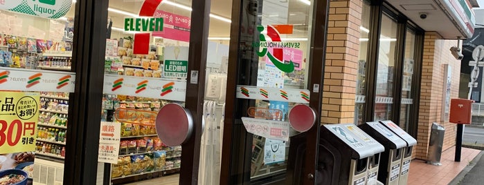 7-Eleven is one of 行ったことのあるお店：福島県.