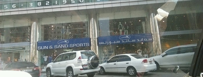 Sun & Sands Sports - Abu Dhabi is one of Lieux qui ont plu à Ba6aLeE.