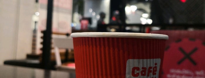 Café Coffee Day is one of *My favourite*.
