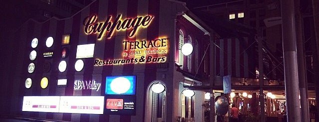Cuppage Terrace is one of Singapore | Foods.