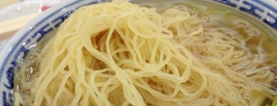 Mak's Noodle is one of 粉／面.