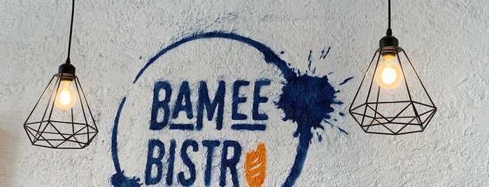 Bamee Bistro is one of Lausanne.