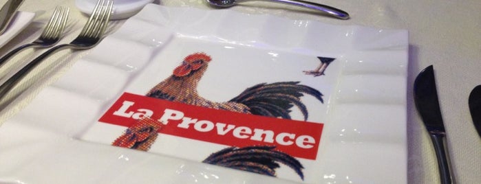 La Provence is one of Beijing List 1.