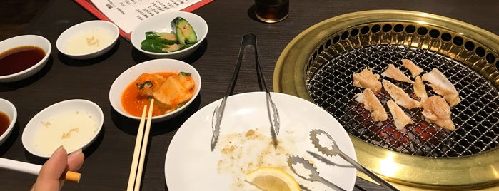あじ庵 is one of eating.