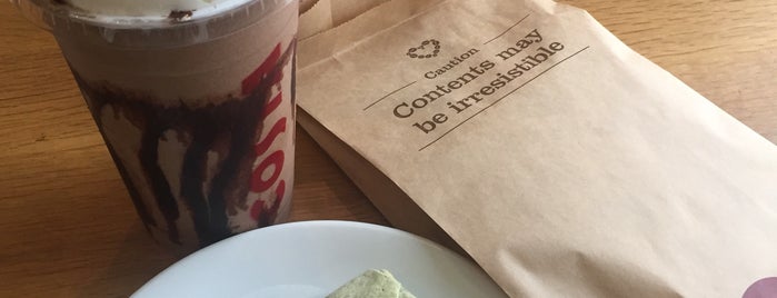 Costa Coffee is one of Mariaさんの保存済みスポット.