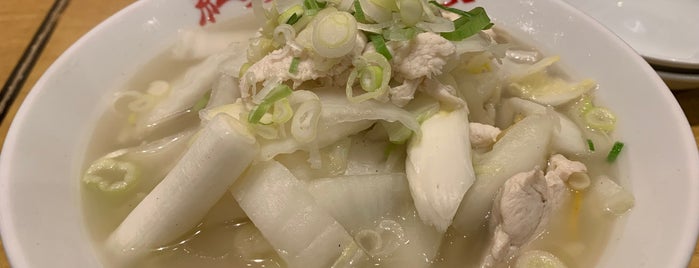 紅虎餃子房 is one of 中華料理店 Ver.2.