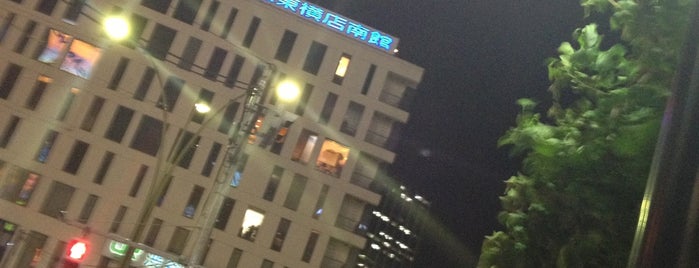 17番のりば is one of 渋谷の交通・道路.