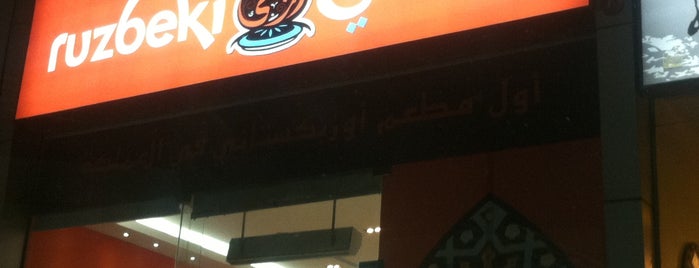 Ruzbeki Restaurant is one of Riyadh.