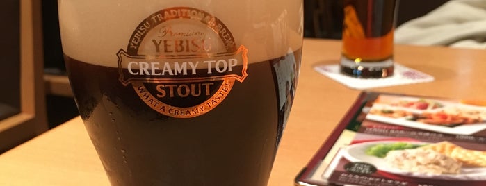 YEBISU BAR is one of Kobe Bites & Brews.