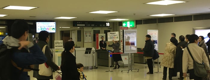 Gate 18 is one of My Osaka.
