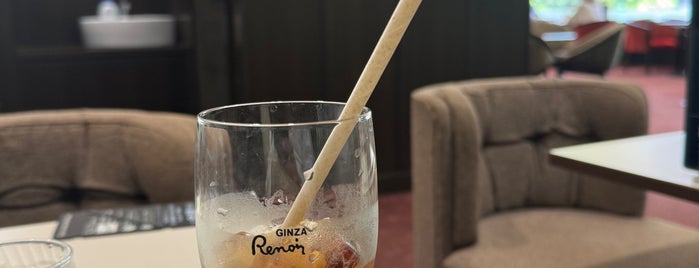 Coffee Room Renoir is one of 喫茶室ルノアール.