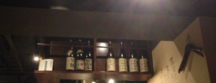 炙縁 is one of Top picks for Restaurants & Bar.