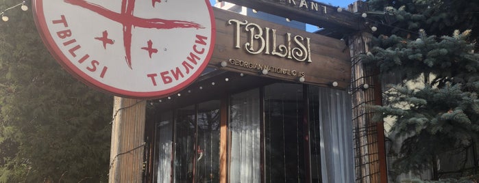 Tbilisi is one of Best Restaurants (7.0+) in Chișinău.
