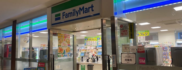 Famima!! is one of ファミマ!!.