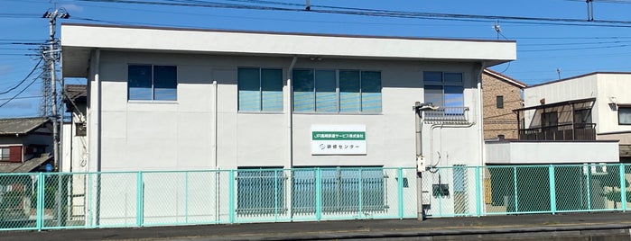 井野駅 is one of JR 키타칸토지방역 (JR 北関東地方の駅).