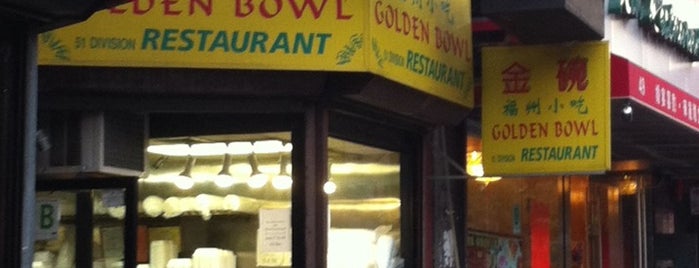 Golden Bowl Restaurant is one of Lugares favoritos de Edmund.