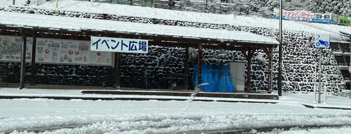 道の駅 赤来高原 is one of 道の駅.