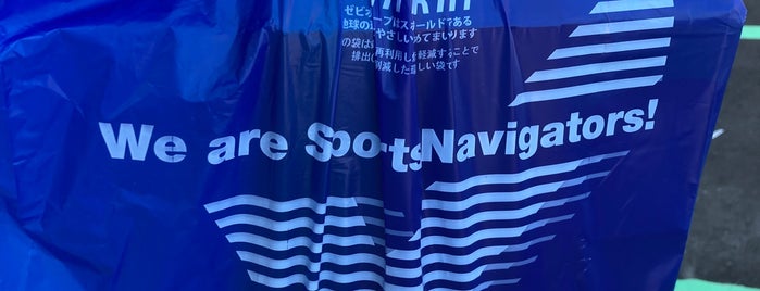 スーパースポーツゼビオ is one of お店.