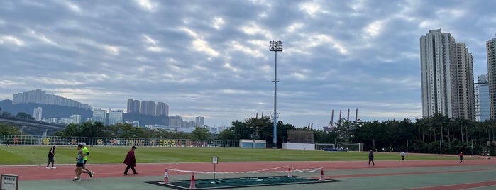 Tsing Yi Sports Ground is one of Hong Kong Football Stadium List.