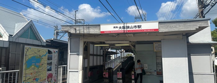 Ōsakasayamashi Station (NK65) is one of 京阪神の鉄道駅.