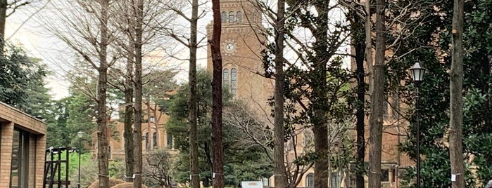 一橋大学 一橋大学