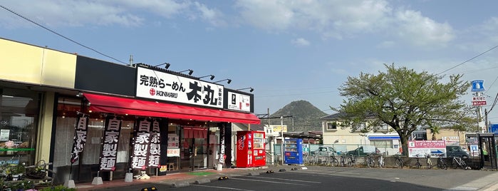 Izumi Station is one of 福島交通飯坂線.