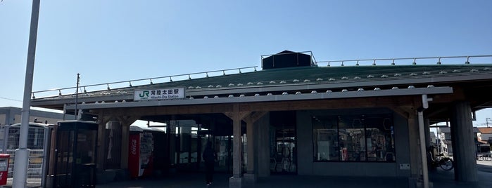 Hitachi-Ōta Station is one of JR 키타칸토지방역 (JR 北関東地方の駅).