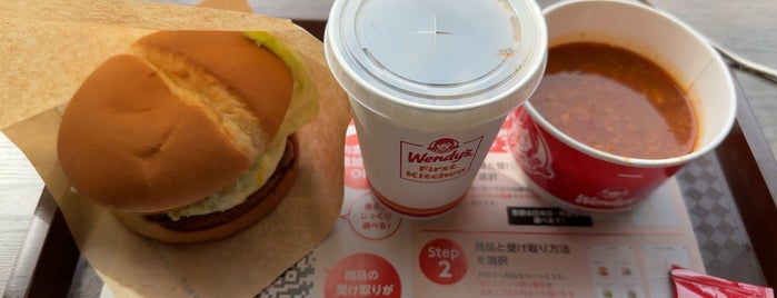 Wendy's First Kitchen is one of にしつるのめしとカフェ.